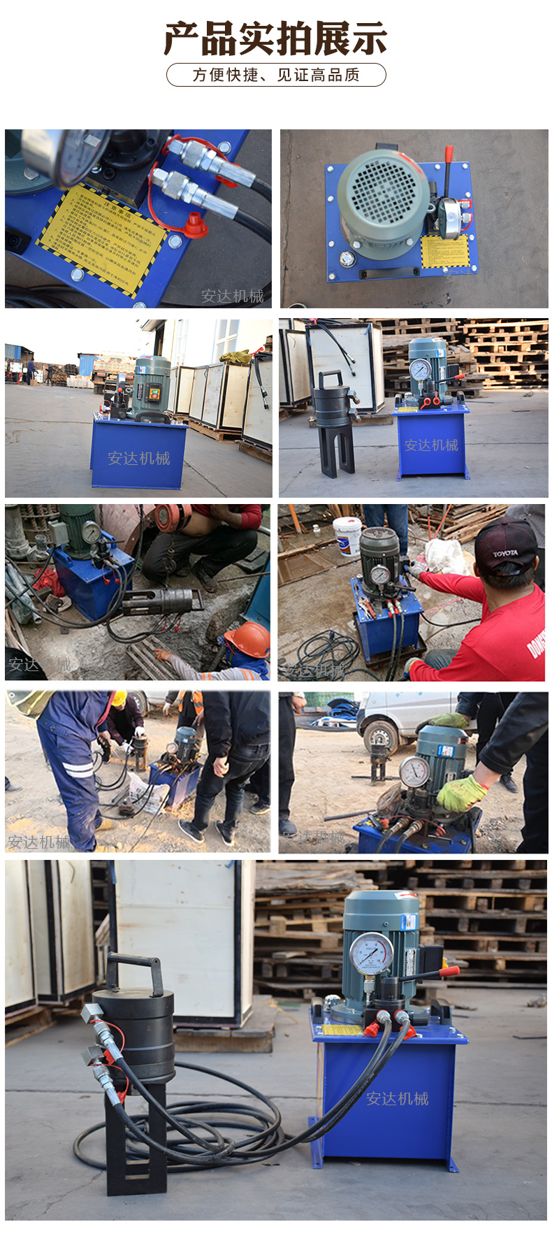 200116065206.jpg 詳情頁2_03.jpg