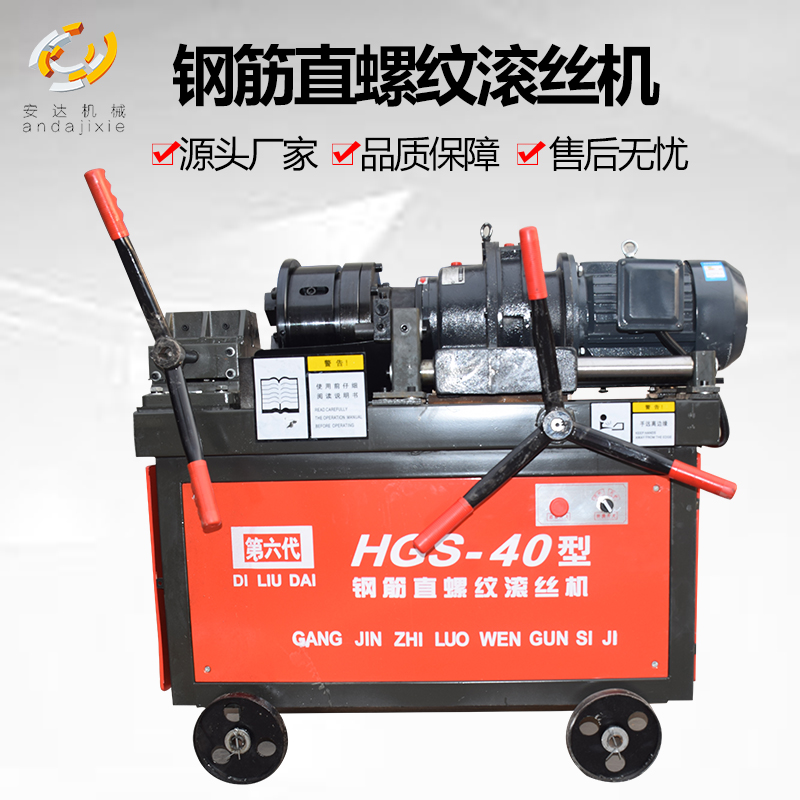 200211090406.jpg gunsiji5.jpg