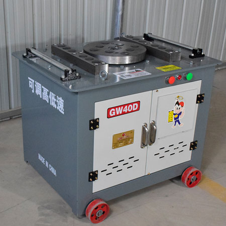 鋼筋彎曲機怎樣使用？